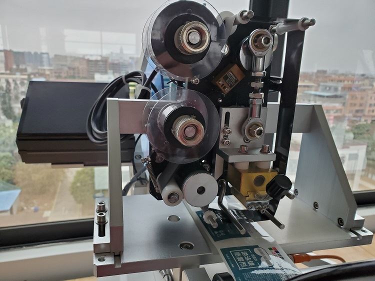 printing machine